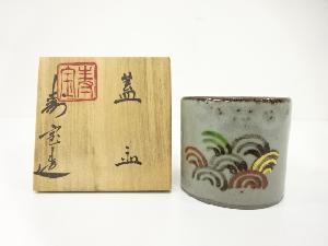 田中寿宝造　青海波　蓋置